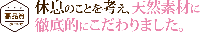 メンタルン うつ病 不安を解消する心のサプリを紹介します